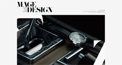 Desktop Screenshot of magedesign.com